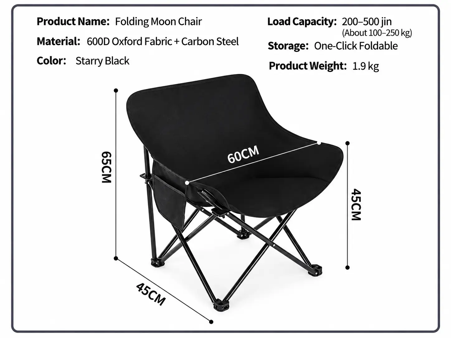 Black Folding moon chair Black Folding moon chair