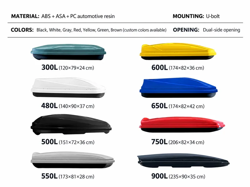 Roof box color and capacity options with model dimensions